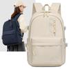 Schoolbag new Korean version versatile nylon backpack commuting fashion student schoolbag outdoor solid color backpack