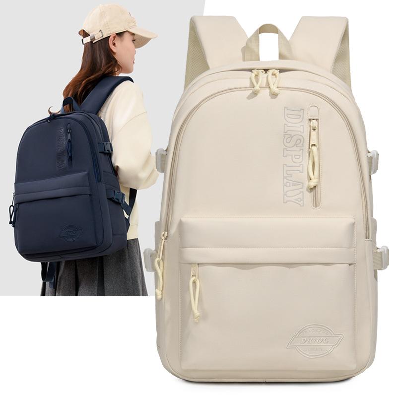 Schoolbag new Korean version versatile nylon backpack commuting fashion student schoolbag outdoor solid color backpack