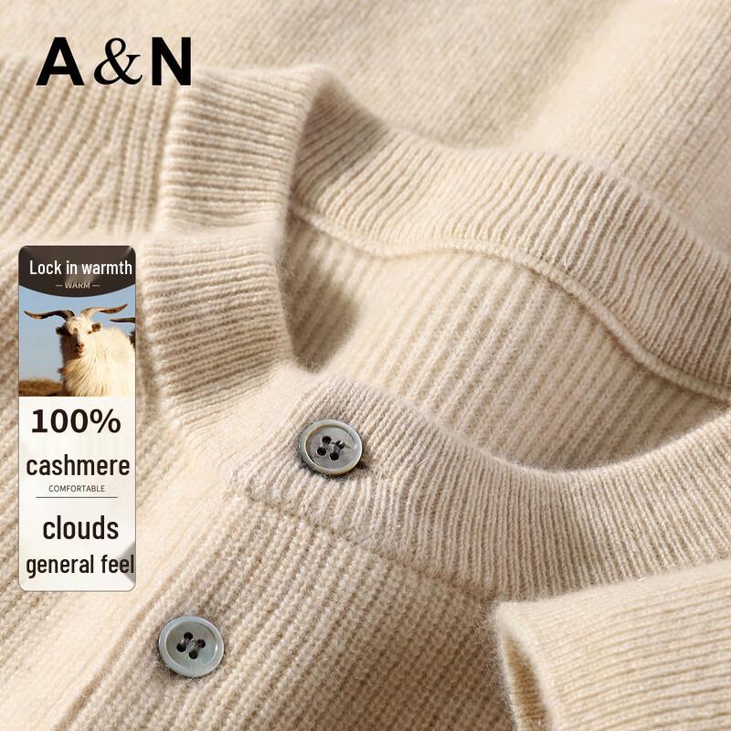 Antonio Men's Pure Cashmere Round Neck Sweater