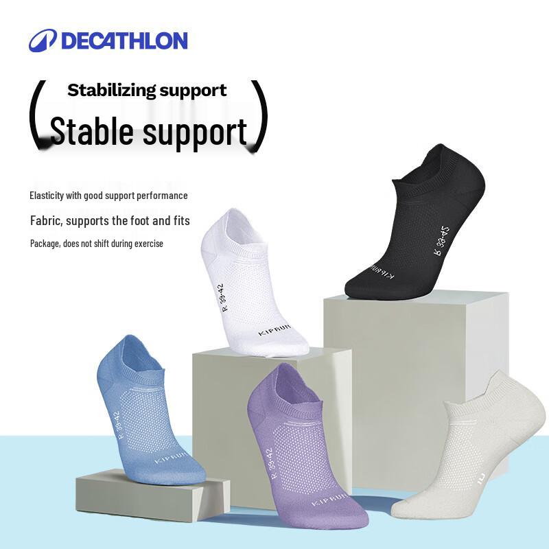 

Спортивні короткі шкарпетки Decathlon (2 пари) 39-42