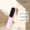 Rechargeable Wireless Ceramic Hair Straightener Comb - Fast Heating & Negative Ion Technology