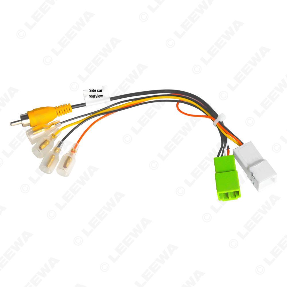 Isuzu D-Max Rearview Adapter Power Cable (2012-2020 Models)