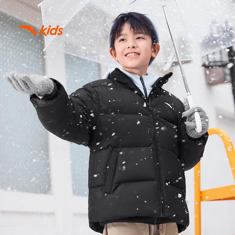 Anta Kids' Unisex Athletic Training Down Jacket A72549902