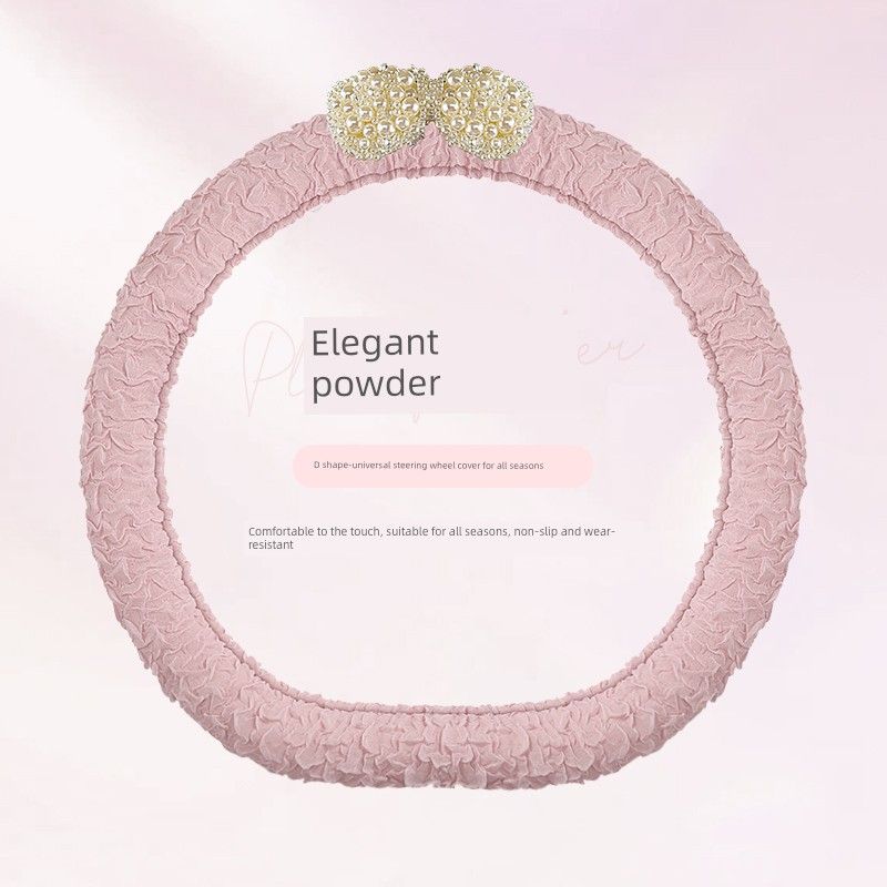 2025 New Arrival Pearl Car Steering Wheel Cover Universal Grip Cover Suitable for Four Seasons Women