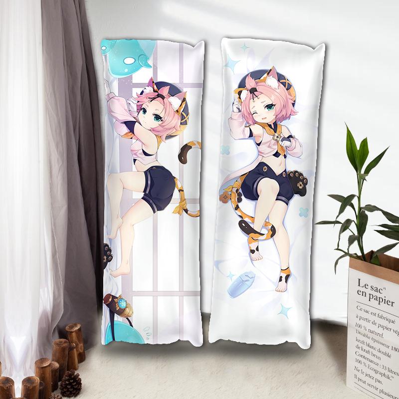 cute body pillow case