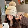 Damenmütze Strickmütze Herbst Winter Koreanische Edition Warme Kältemütze Bommel Ohrenschützer Kältemütze