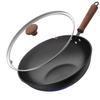 KOBACH Deep Nitrided Rust-Proof Wok 32cm