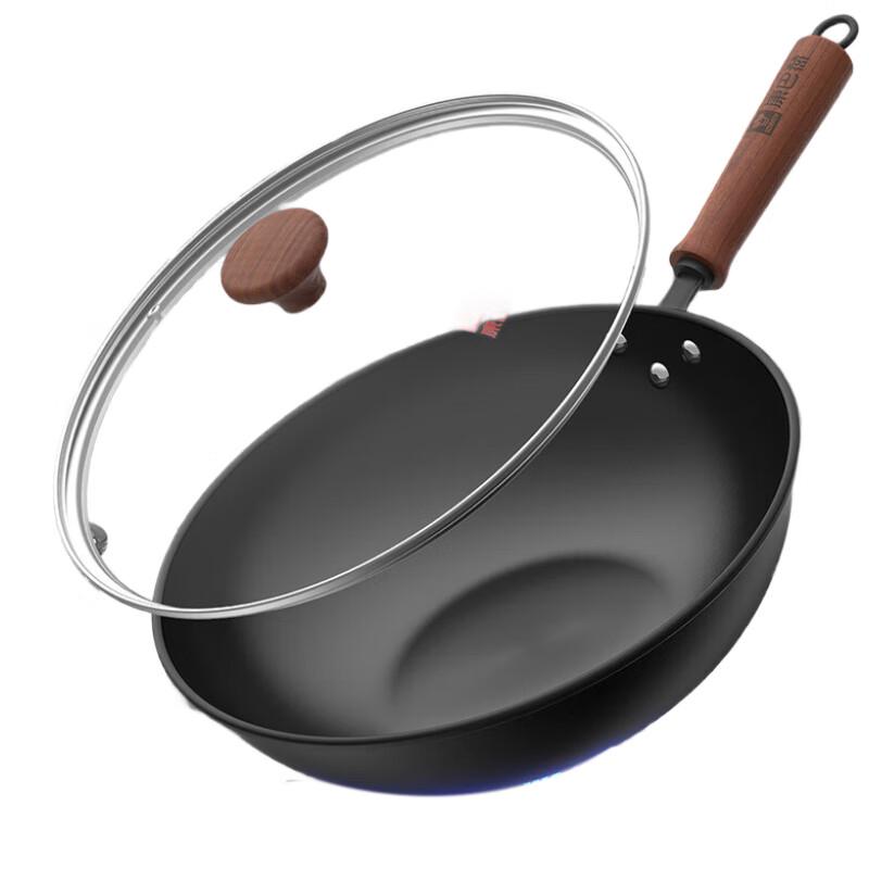 KOBACH Deep Nitrided Rust-Proof Wok 32cm