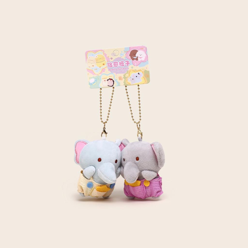 Elephant Bear Rabbit Magnetic Plush Keychain Bag Pendant Decoration Gift Kids