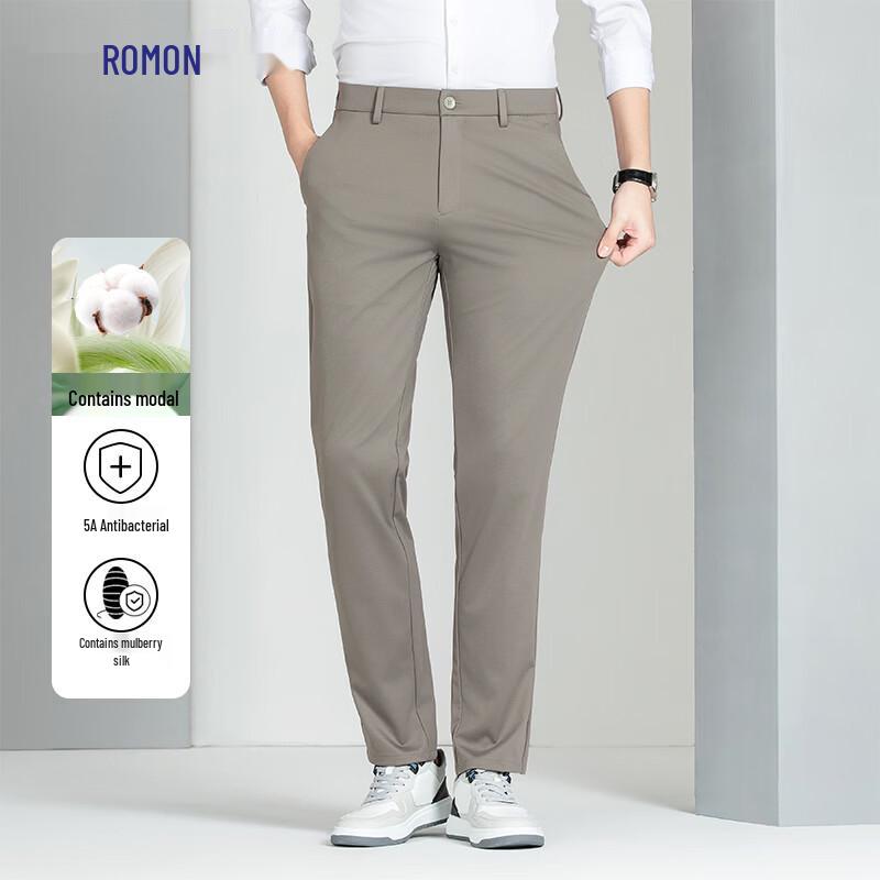 Romon Men's Modal & Silk Blend Business Casual Straight-Leg Pants