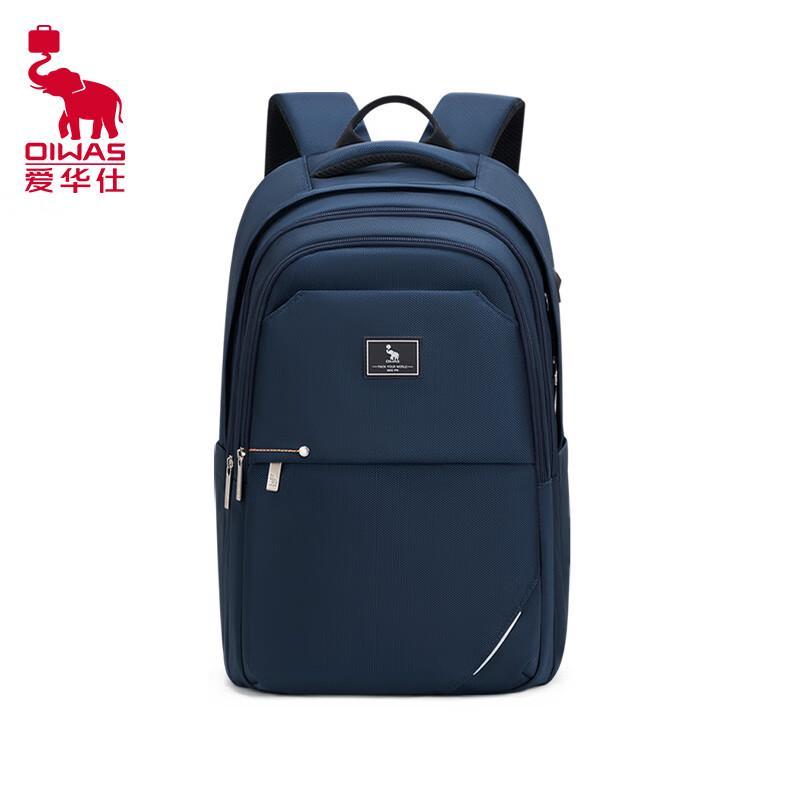 

Aiwaishi OCB5068 Cambridge Series Backpack