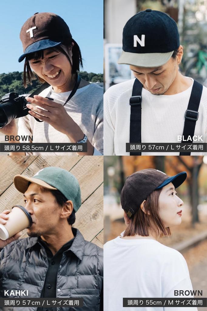 Nakota Corduroy Logo Baseball and Deep Large Khaki Cap, Men's Women's, Fit, Sizes, Autumn/Winter, Camping, Outdoor, M,
