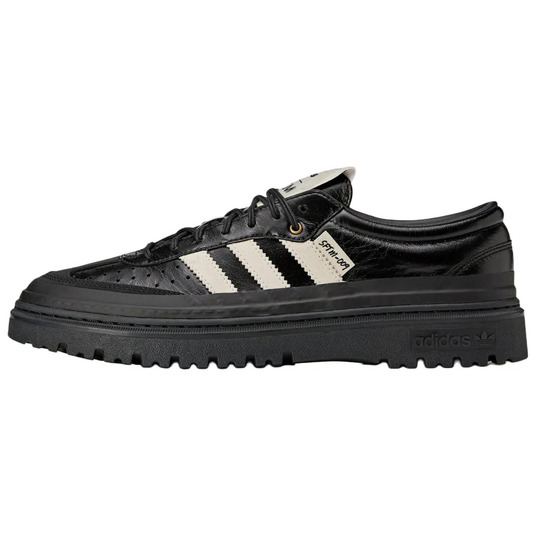 Adidas Originals X SONG FOR THE