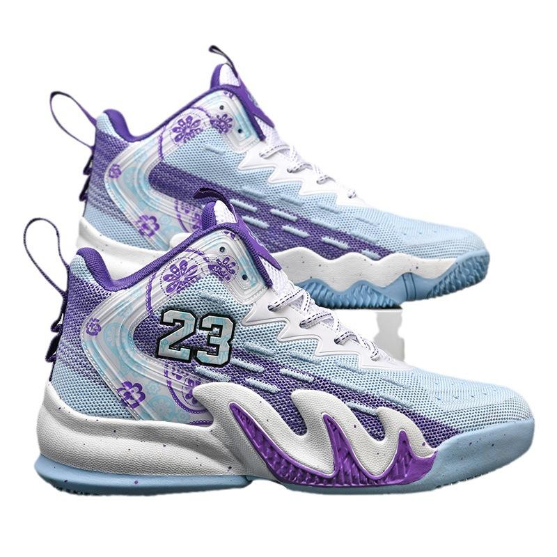 Mandarin Duck Basketball Shoes Men's Net Flying Weaving Actual Combat Student Sports Students Youth Children's Sports Shoes Men's and Women's Running