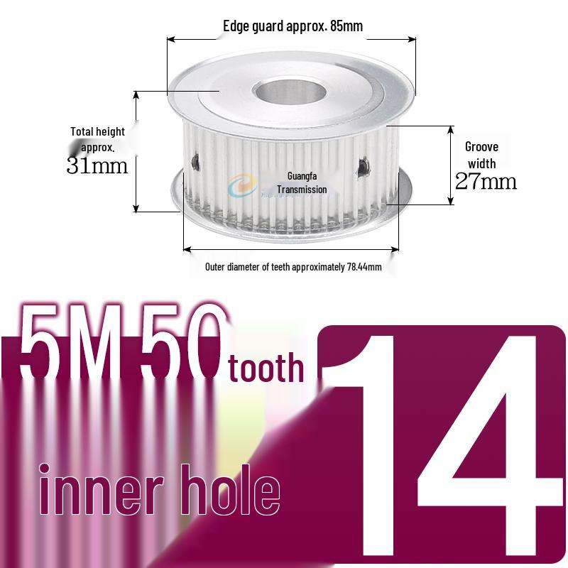 Dual-Sided Flat Timing Pulley: 5M50 Teeth, Width Options 11/16/21/27AF, Bore Size 8-30.
