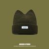 Knitted Cat Ear Letter Beanie Hat For Women Winter Warmth Casual Style
