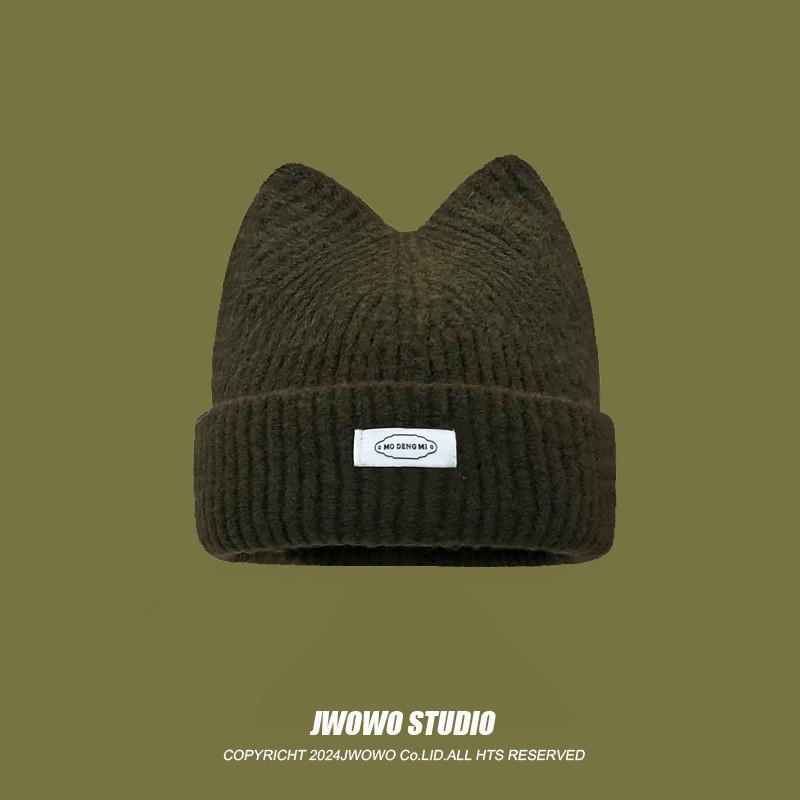 Knitted Cat Ear Letter Beanie Hat For Women Winter Warmth Casual Style