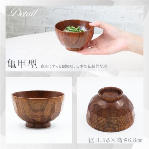Stylish wooden bowl, suitable for soup or rice, suitable for children, 11cm wooden tableware (Yamato style)