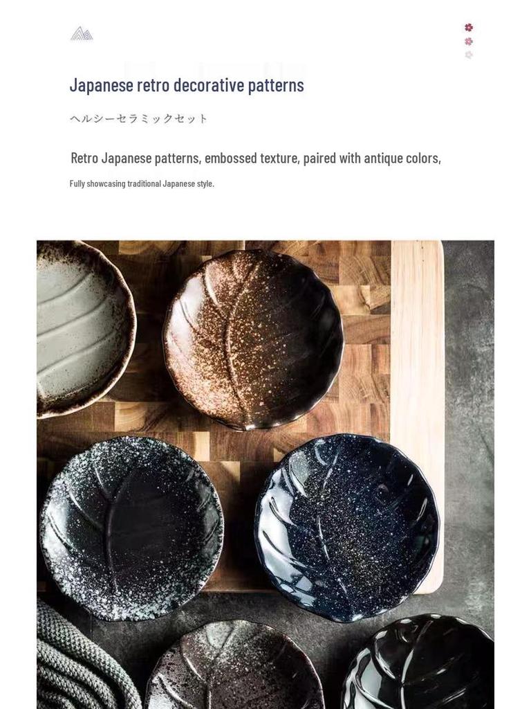 Japanese Ceramic Leaf Design Small Dish for Snacks, Sauce, or Sushi