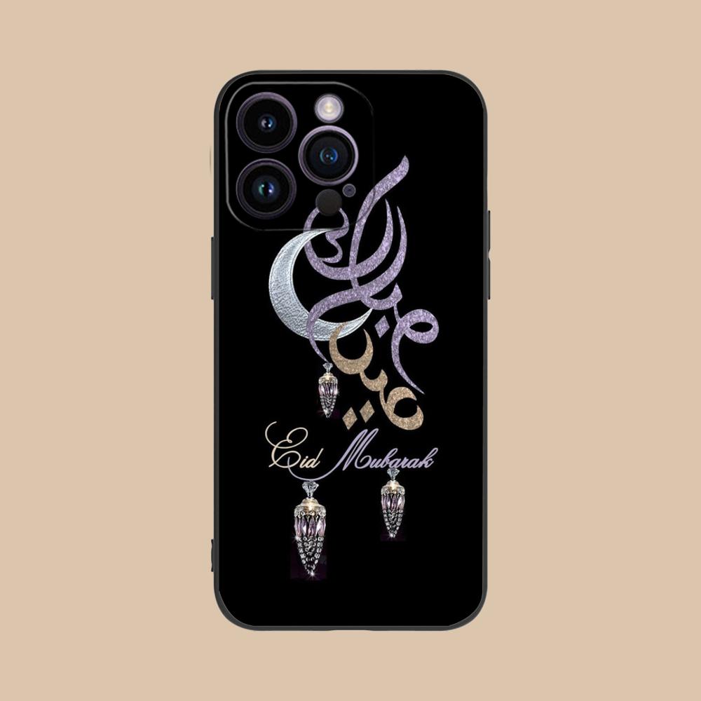 Eid Mubarak Mobile Phone Case for iPhone 17 16 15 14 13 12 11 X XR XS 8 7 Air Pro Max Plus Mini Colorful Cover Cellphones Pretty