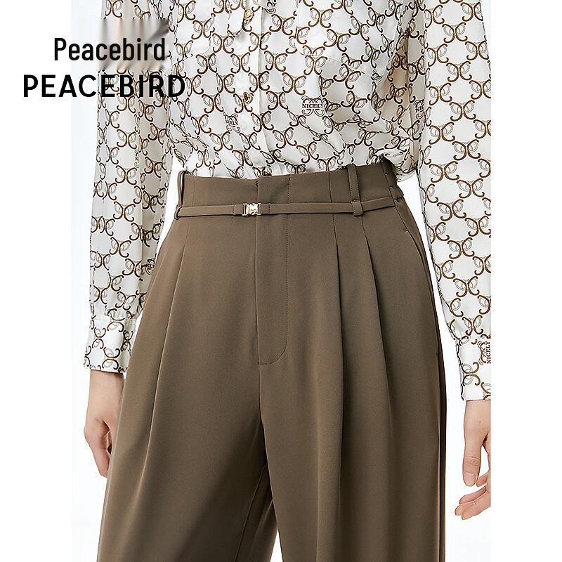 PEACEBIRD Commuter Style Drape Pants