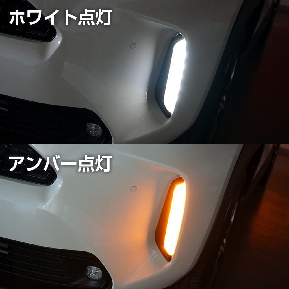 Toyota Yaris Cross Genuine Daytime Running Light Unit Positioning Interlocks with Small Simultaneous Illumination At Positioning Specially Designed