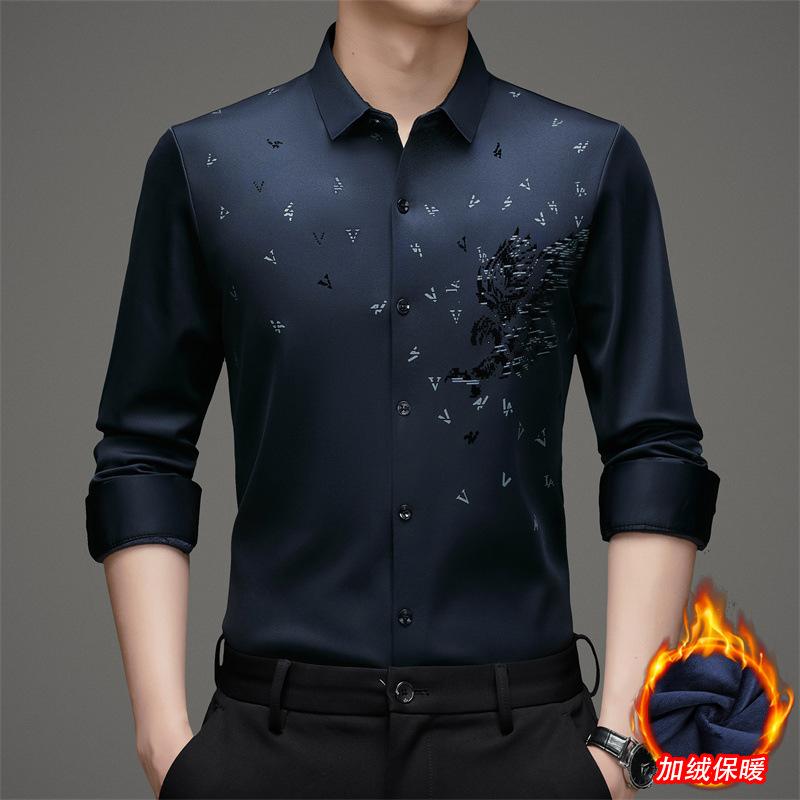 Winter Long Sleeve Shirt Casual Top M