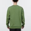 Puma Color-Block Zip Pocket Sports Sweatshirt Men Tops Green 535130-67
