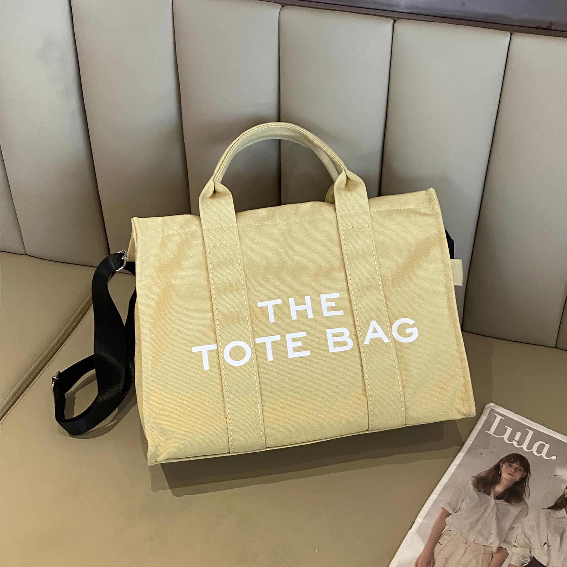 

«Женская сумка-тоут из искусственной кожи большой вместимости — однотонная, повседневная и стильная» Large жёлтый