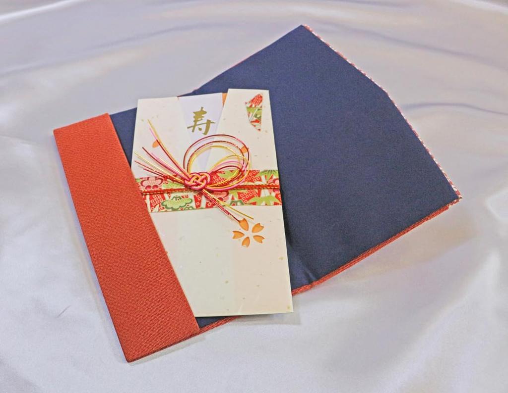 Nakago Chirimen Sakura Komon Gold Envelope Fukusa (Clothes Wrap) - Dark Red