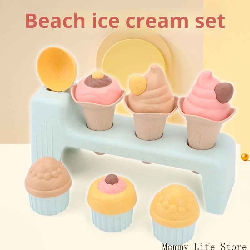 Creative Sand Play Set Beach Sand Bucket Toy With Icecream Cone Molds For Outdoor Activity Sandcastle Activity Toy
