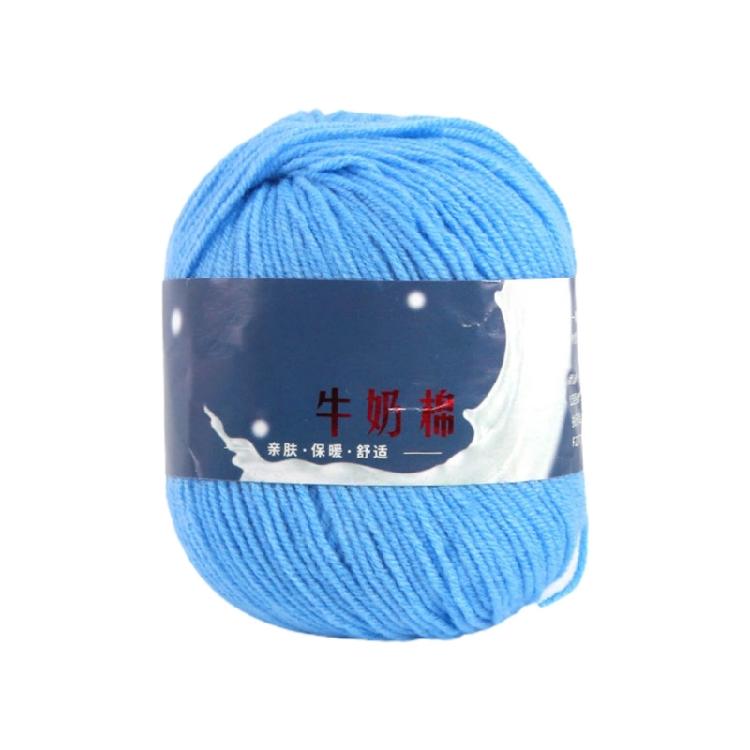 DIY Knitting Yarn Cotton Yarn Perfect for Hats, Shoes Weave Scarves, Shawls,