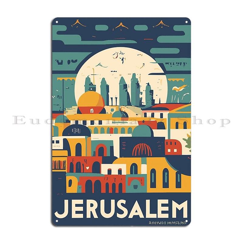A Vintage Travel Art Of Jerusalem Israel Metal Plaque Poster Designer Wall Cave Create Club Wall Cave Tin Sign Poster