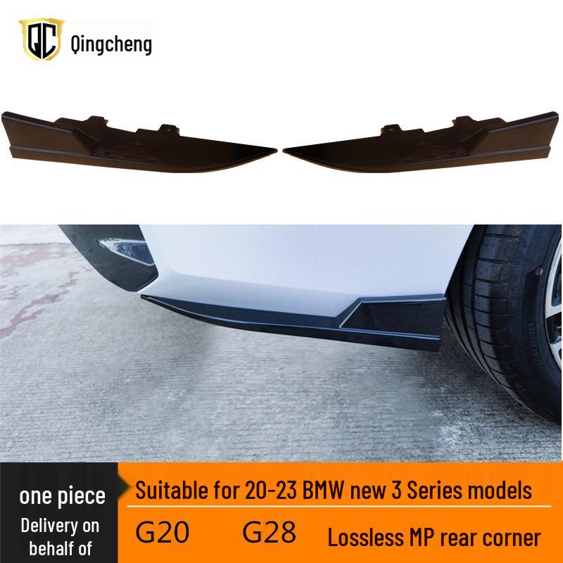 

Gloss Black Carbon Fiber Rear Corner Spoilers for 2020-2023 BMW 3 Series G20/G28 Gloss Black Rear Corner