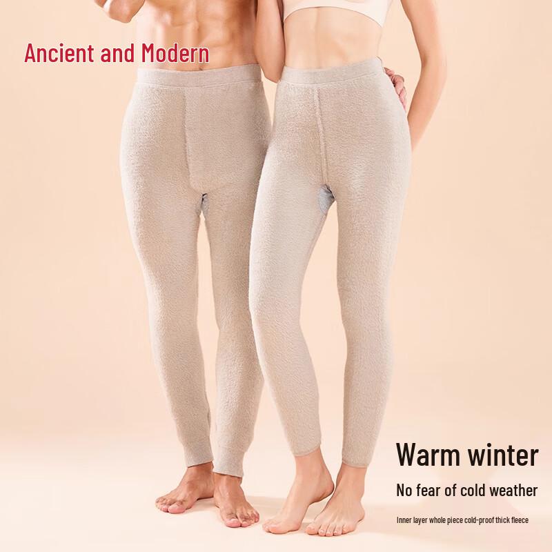 GUJIN Women's Plush-Lined Thick Wool Thermal Pants