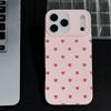 Red Heart-shaped Phone Case Suitable for iPhone 17 16 15 14 13 12 11 Pro/Max/Plus Anti Drop and Shockproof Back Cover