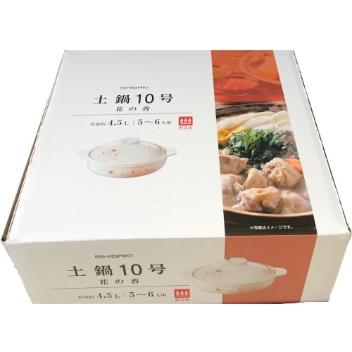 Ishigaki Earthenware Pot, No. 10, White and Pink, Size: Approx. 36.5cm Diameter x 30.5cm Depth x 18.5cm Height, Capacity: 4.5L, Flower Scent, Serves 5