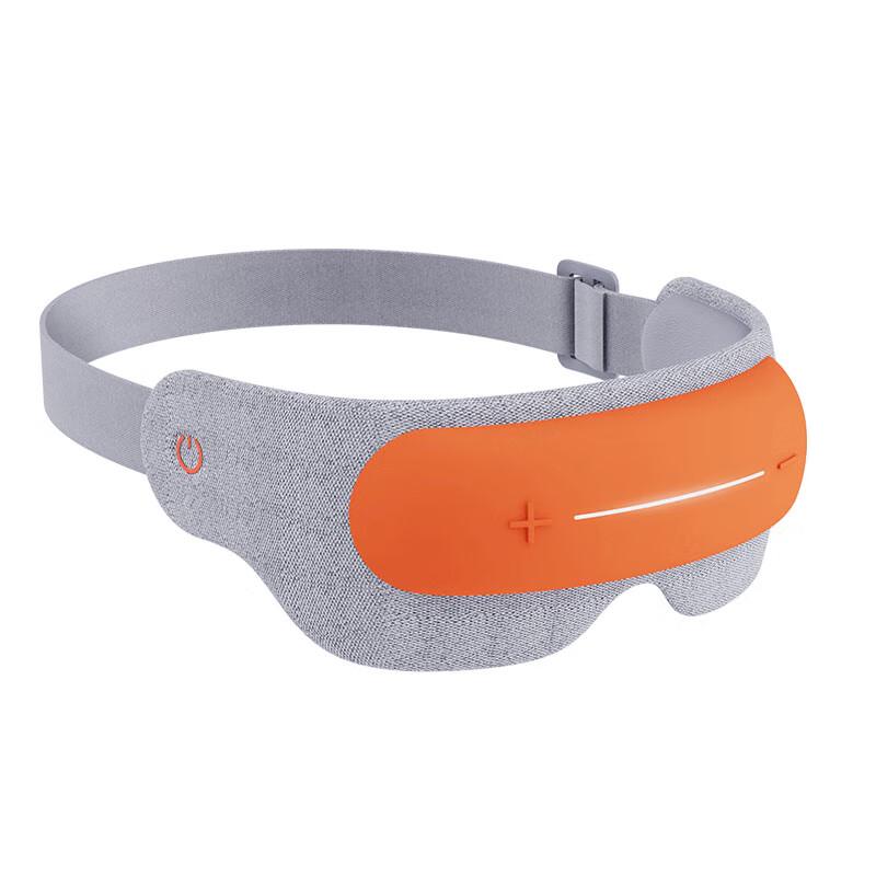 

Breo See 5K Eye Massager