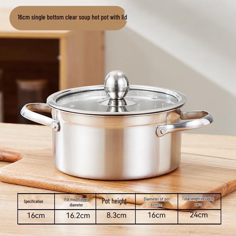 Panela Quente e Panelas Shabu-Shabu Espessadas de Aço Inoxidável Di Rui En