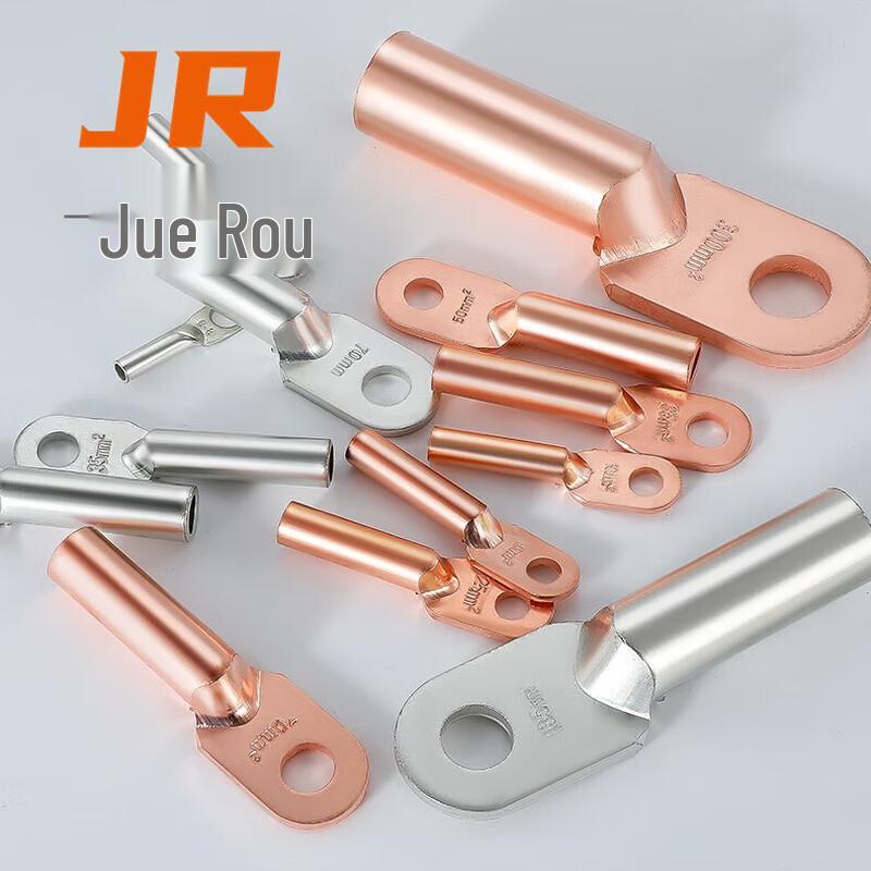 Copper Cable Lugs