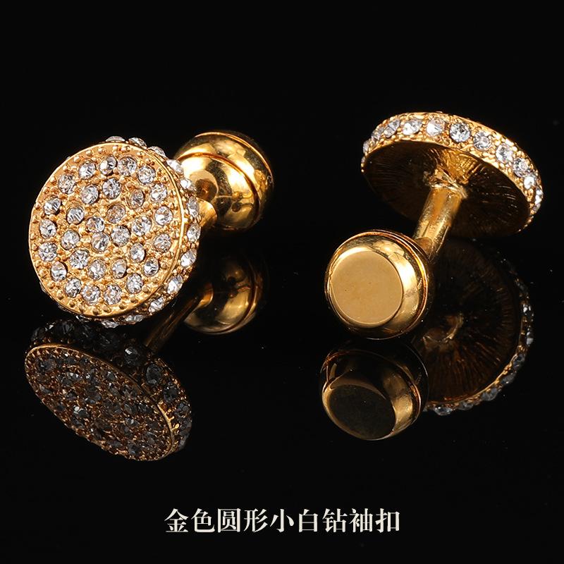 (Gift Box) Men'S Suit French Cuff Buckle Sleeve Spike Cufflinks Cuff Spike Shirt Buckle Cuff Buckle Women'S