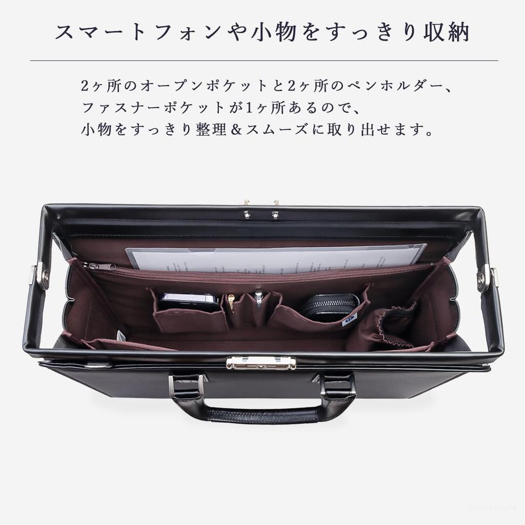 [Foundation] Herren Business Tasche, Großes Fassungsvermögen, Wasserabweisend, A4-Größe, Toray Nylon, 2-Wege, Dulles Bag, Hergestellt in Japan, Toyooka Tasche [IS-9101]