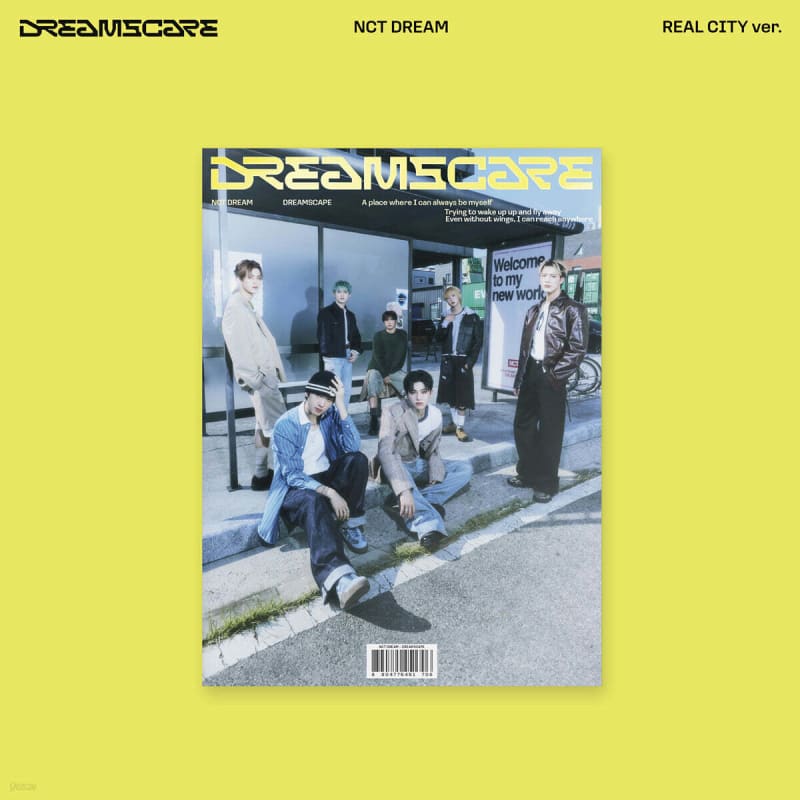 

NCT DREAM - DREAMSCAPE [REAL CITY Ver.]