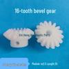 Acid and Alkali Resistant 16-Tooth Bevel Gear Etching and Developing Machine for PCB Equipment