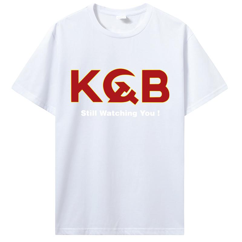 

КГБ всё ещё следит за вами! Смешная футболка с изображением Комитета государственной безопасности СССР, летняя хлопковая футболка с коротким рукавом и круглым вырезом для мужчин, свободного покроя 4XL