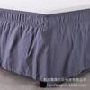 Solid Color Elastic Bed Skirt Suitable for Bedroom Decoration90cm/100cm/150cm/200cm The bed