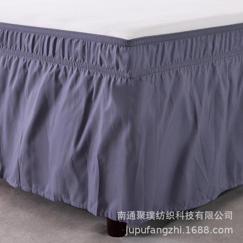 Solid Color Elastic Bed Skirt Suitable for Bedroom Decoration90cm/100cm/150cm/200cm The Bed