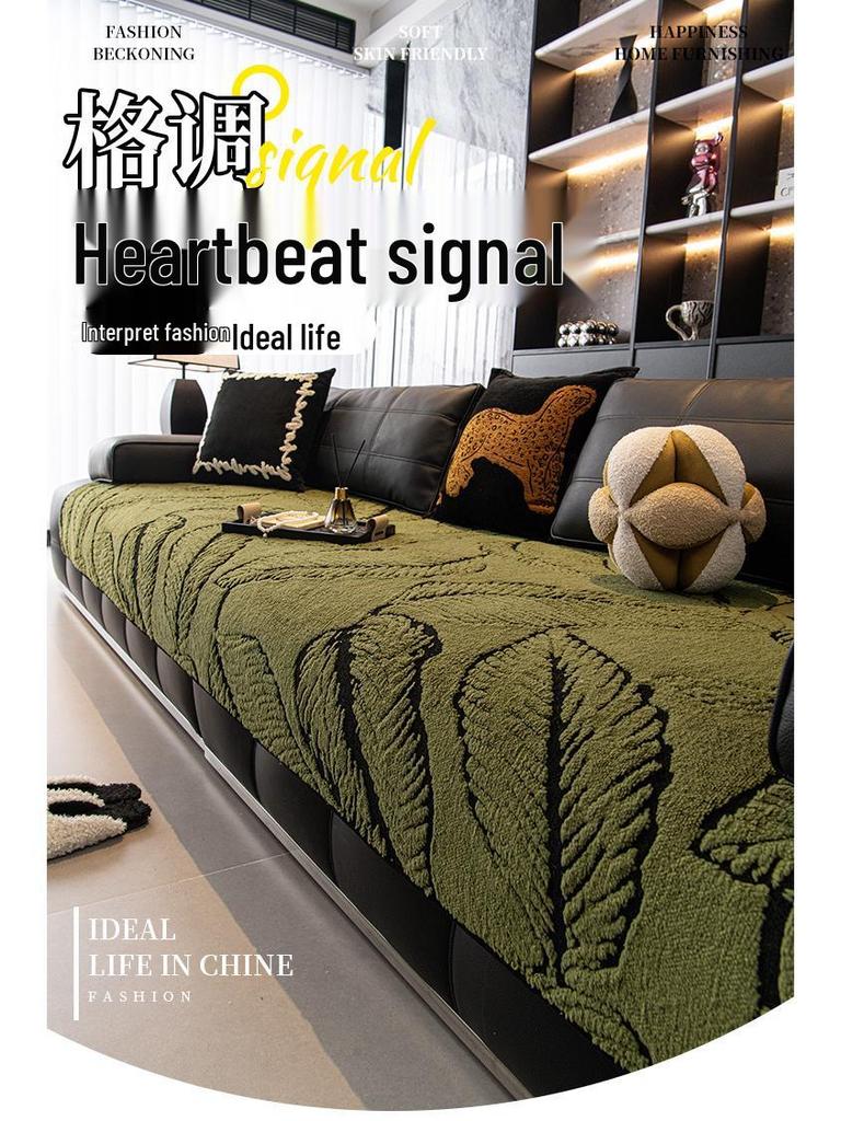 2026 New Winter-Style Thickened Non-Slip Wind Plush Sofa Cushion Cover
