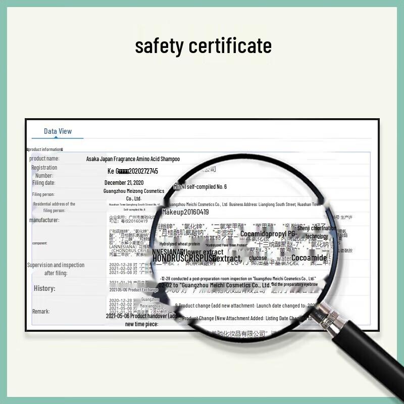 ASAKA Japan Hinoki Cypress Amino Acid Shampoo 500g