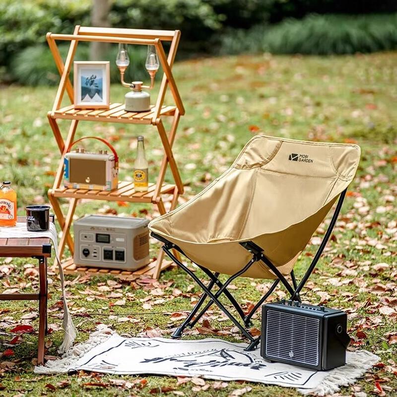 Mobigarden Moon Clear Portable Folding Chair
